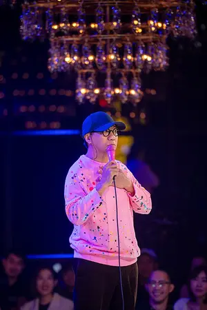 Udom Taephanit
