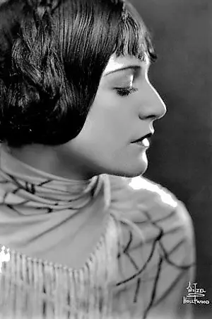 Edna Mae Cooper