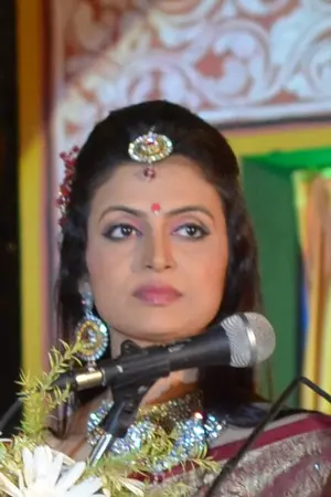 Meghna Mishra