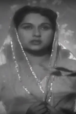 Bina Rai