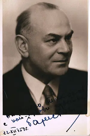 Boris Gantchev