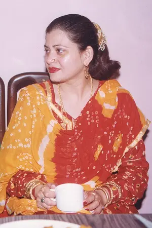 Amar Noorie