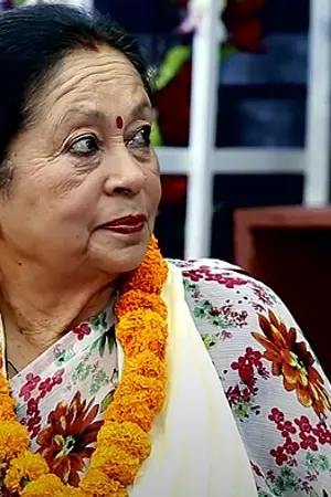Bhubhan Chand