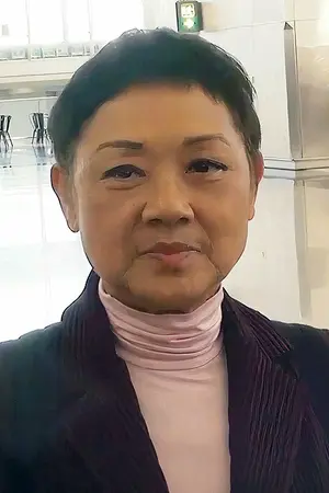 Frances Yip