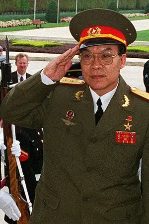 Tran Hanh