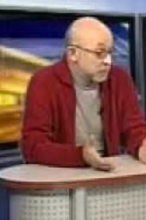 Сергей Проскурня