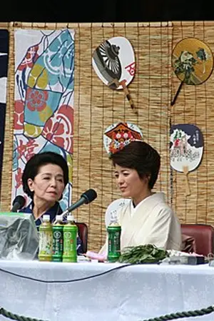 Hiroko Mita