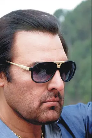 Ajab Gul