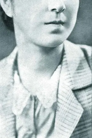 Митико Ойкава