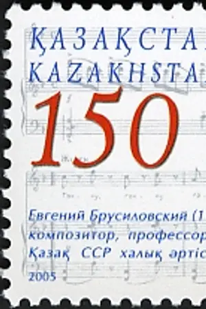 Yevgeny Brusilovsky