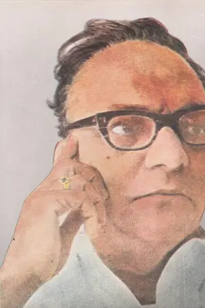 Sri Sri