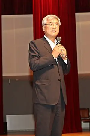 Lee Kihwan