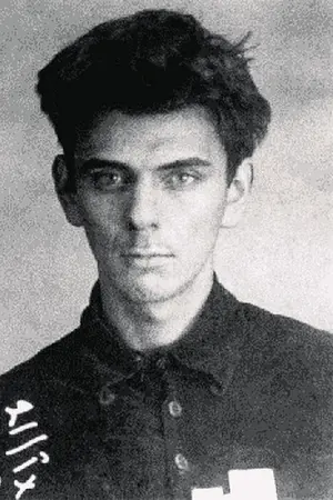 Yury Dombrovsky