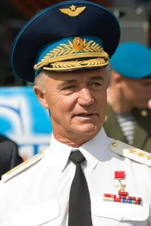 Valery Vostrotin