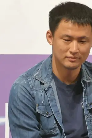 Yoo Je-won