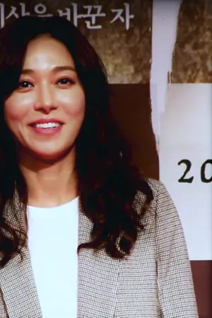 Jang Young-nam
