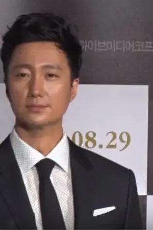 Park Hae-il