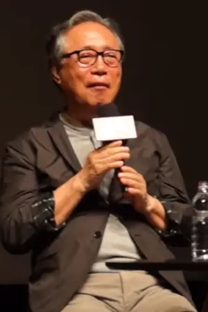 Byun Hee-bong