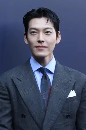 Kim Woo-bin