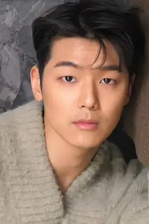 Kang Min Hyuk