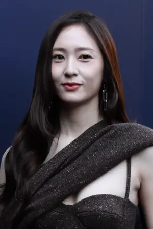 Krystal Jung