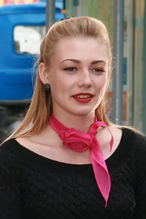 Oksana Akinshina
