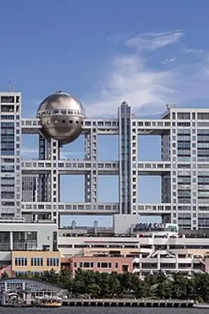 Fuji Television