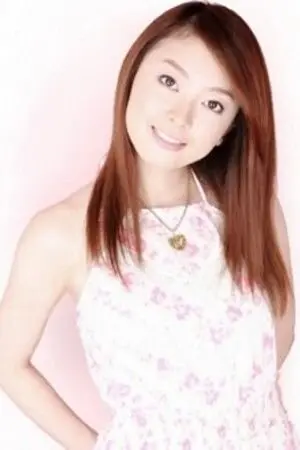 Atsuko Enomoto