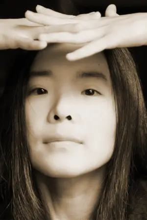 Ehesuma
