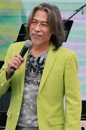 Danny Summer