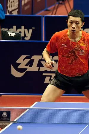 Xu Xin