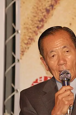 Kim Dong-ho
