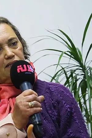 Naïma Bouhmala