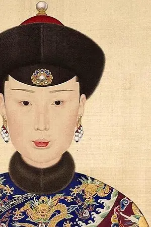 Consort Shu