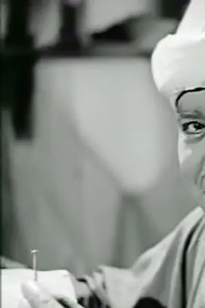Ali Al-Kassar