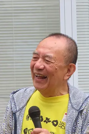 Koyūza San'yūtei