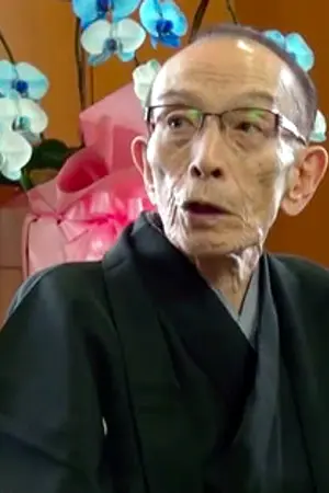 Katsura Utamaru