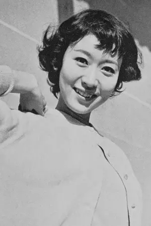 Yōko Uraji