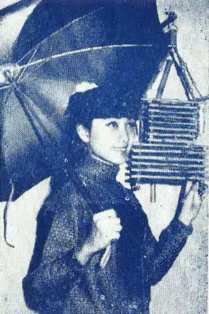 Titiek Sandhora