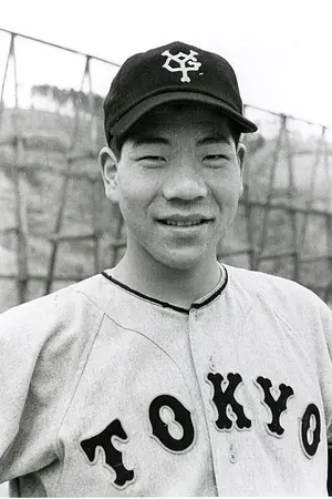 Giant Baba