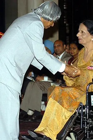 Surinder Kaur