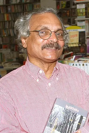 M. Mukundan
