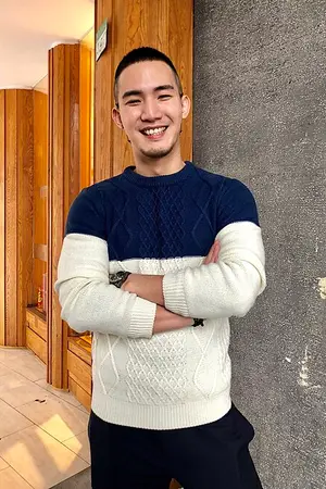 Ray Yang