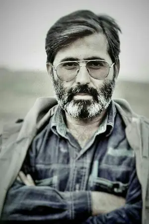Morteza Avini