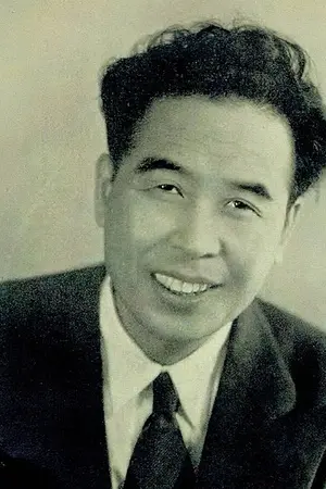 Yoshitake Hisa