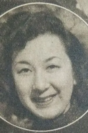Chizuru Kitagawa