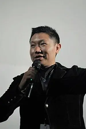Wang Shin Hong