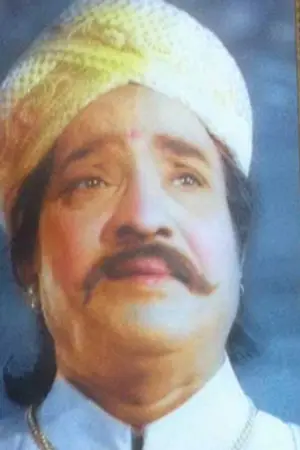 Balakrishna