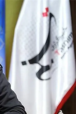 Abbas Rafei
