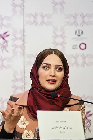 Behnoosh Tabatabaei